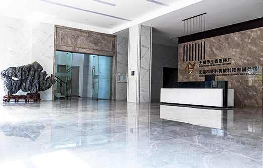 攜手同行，與合作客戶共創輝煌